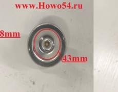 Термостат малый  CUMMINS 6L, ISLe, 6CT - 4936026, 4941322