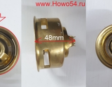  Термостат SHANGCHAI D6114B/D9 77° высокий 52MM 5410458	D22-102-05+C