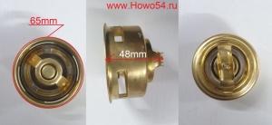  Термостат SHANGCHAI D6114B/D9 77° высокий 52MM 5410458	D22-102-05+C