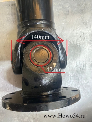 Кардан XCMG ZL50GN передний моста  L=755 D=180 отв=8 (18570) 252113083/Z5GN(T).3.1