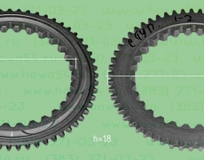 Каретка синхронизации 1-2 пер ZF5S-150GP