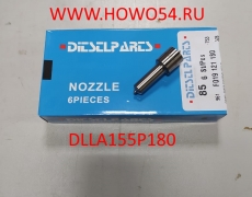 Распылитель форсунки Евро2 DIESEL PARDS DLLA155P180