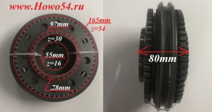 Синхронизатор 1-й и 2-й передачи (12JS160T-1701170)