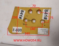 Правый угловой нож SD16-16Y-81-0003 5410907