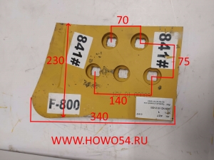 Правый угловой нож SD16-16Y-81-0003 5410907