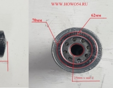 Фильтр масляный 54JS0933 6100070005 JX0818 1000424655