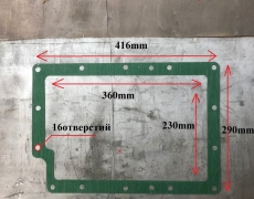 Прокладка КПП  SD16 5416964 144-15-25520