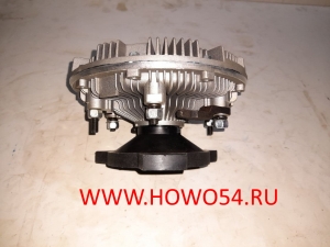 Гидромуфта вентилятора HOWO A7 5410467 VG1246060030