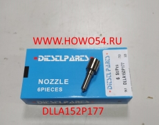 Распылитель DLLA152P177 DieselPartc