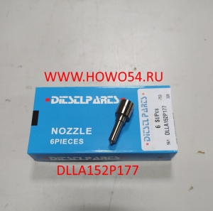 Распылитель DLLA152P177 DieselPartc