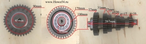 Вал КПП промежуточный левый в сборе HW15710/HW19710 (5408866) AZ2203030209