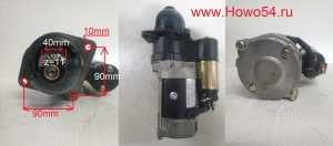 Стартер QDJ2659/QDJ254