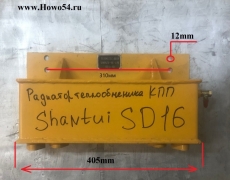 Радиатор теплообменника в сборе КПП SHANTUI SD16 5410349 16Y-76-02000A