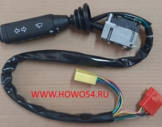 Переключатель света и поворотов подрулевой HOWO 2013 (контакты внутрь) (10618) WG9130583117/1 