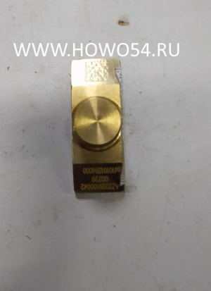 Сухарь (упор переключения передач) КППHW18709 22х60 d=18	WG2229100042