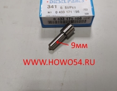 Распылитель DLLA150P177 Diesel Partc М3400-1112150