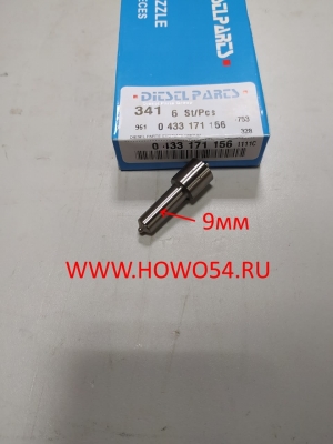 Распылитель DLLA150P177 Diesel Partc М3400-1112150