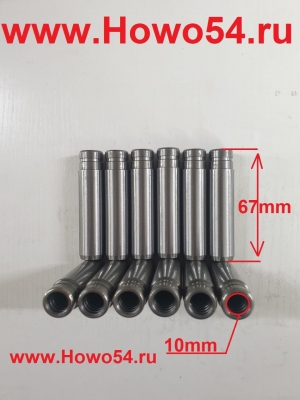 Втулка направляющая клапанов YC6108G 5404997 430-1007018-P