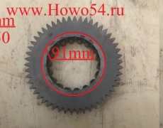 Шестерня первичного вала  12JS200T-1701116-1
