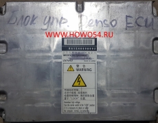 Блок управления DENSO ECU 5490002 R61540090002