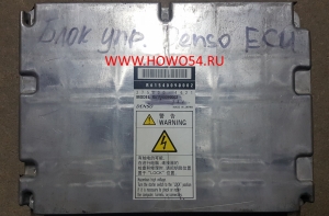 Блок управления DENSO ECU 5490002 R61540090002