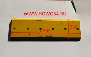 Средний нож (короткий) SD22/154-81-11191 5410159