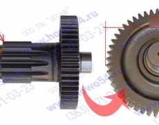 Вал промежуточный №1 делителя 12JS