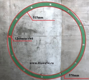 Прокладка ГТР  КПП SHANTUI SD16 5413300 16Y-11-00010