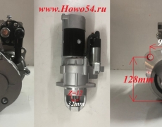 Стартер CUMMINS (10 зубьев) QDJ277/6BT (5402687) 3103916/QDJ277