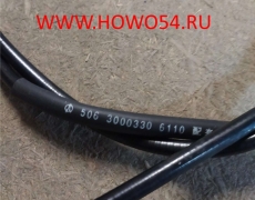 Трос газа ВВ BEIFANG BENCHI 5402855 5063000330