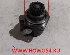 Насос ГУР HOWO Z=17 SORL 5401501 612600130140/WG99100130038/7