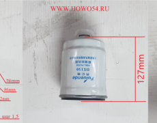 Фильтр топливный Размер:M18*1.5/80mm*120mm 54RL0170 LK0013 DX150 800101470