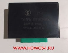 Реле поворотов SHAANXI M3000 5414213 DZ96189584309