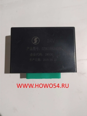 Реле поворотов SHAANXI M3000 5414213 DZ96189584309