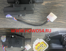 Кран отопителя X3000 DZ14251841013