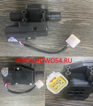 Кран отопителя X3000 DZ14251841013