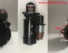 Стартер CUMMINS 6CT 2802 (12 зубьев) (5407612) 3415538/QD2802