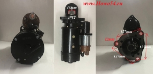 Стартер CUMMINS 6CT 2802 (12 зубьев) (5407612) 3415538/QD2802