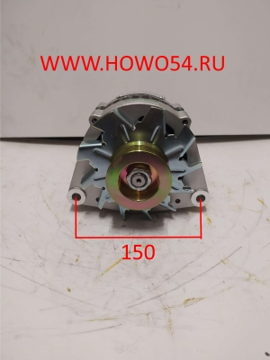 Генератор клинчатый 1540W 5404768 VG1560090012