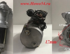 Стартер CUMMINS 2902/2903 (12 зубьев) 6CT (5402688) 3102763/QDJ2902/2903