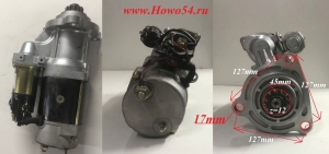 Стартер CUMMINS 2902/2903 (12 зубьев) 6CT (5402688) 3102763/QDJ2902/2903