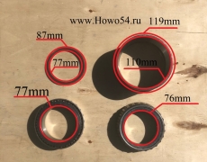 Подшипник роликовый конический хвостовика КПП 76x119.4x68.33 10JS RTD-11609A-1707109