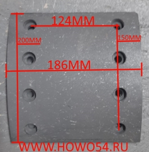 Накладка тормозная задняя SHAANXI F2000/3000/HOWO (01460) WG9200340068