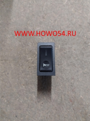 Переключатель сигнала щитковый HOWO WG9719582005