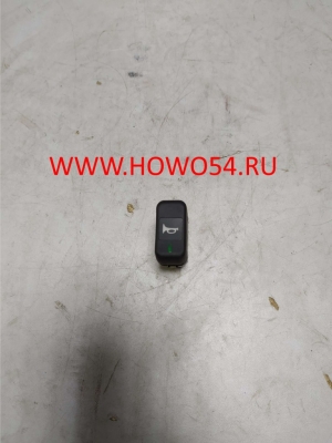 Переключатель  звукового сигнала  Euro III BEIFANG BENCHI 5407464