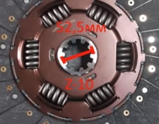 Диск сцепления 430 52,5mm  Высокого качества (усиленный) (00648) AZ9114160020