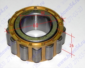 Подшипник вала вторич передняя опора  5S111GP RN606M