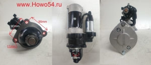 Стартер QDJ2701 Z=10 d=40 без редуктора	54 03821 QDJ2701