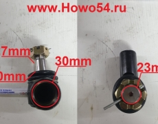 Наконечник гидроцилиндра поворотного XCMG GR180/215 5410174 PY180-Q.2(M30)381601098