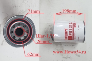 Фильтр топливный Размер: 1-14/93mm*200mm 54JS1905 CG1980 FS1212 WBF1212 FS36253 1119ZB6-030 3308638 65.12503-5011D 6512503-5016B LX-46-H3315843 P558000